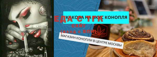 хмурый Михайлов