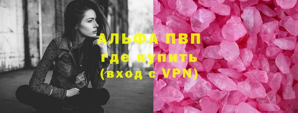 хмурый Михайлов