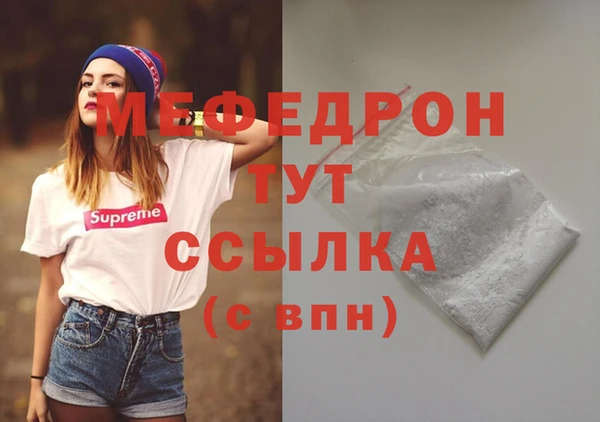 кокс Навашино