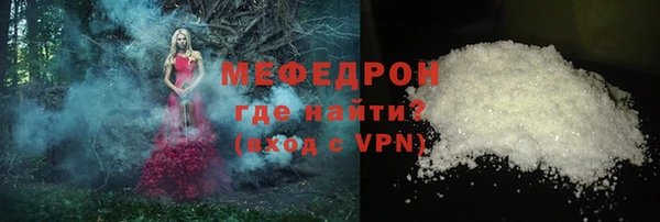 кокс Навашино
