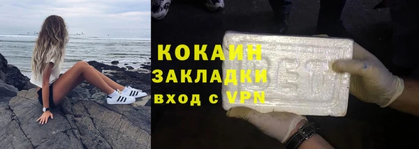хмурый Михайлов