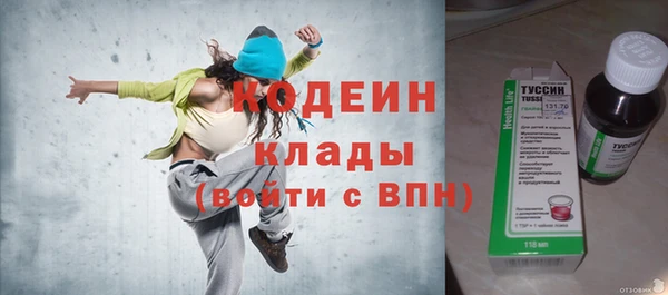 гидропоника Надым
