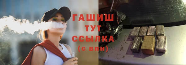 хмурый Михайлов