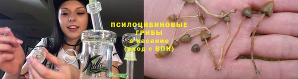 мефедрон Наволоки
