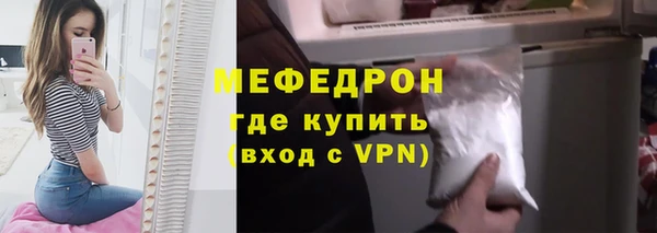 хмурый Михайлов