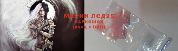 хмурый Михайлов