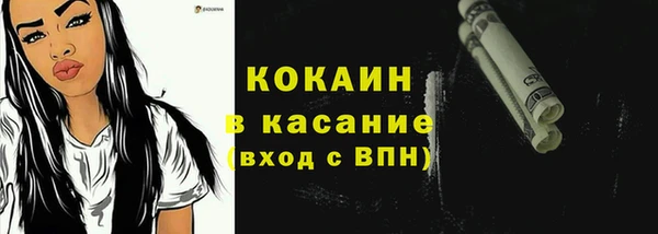 гидропоника Надым