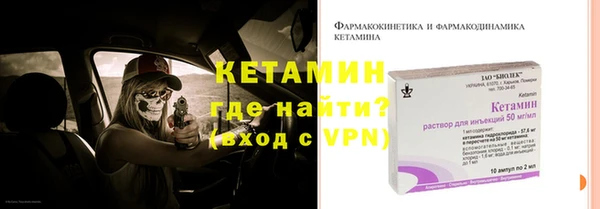 хмурый Михайлов