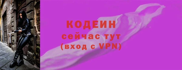 кокс Навашино