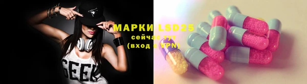гидропоника Надым