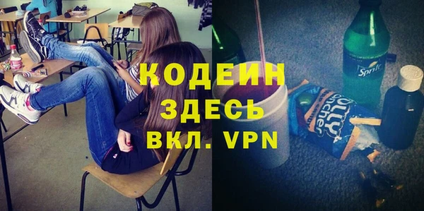 кокс Навашино