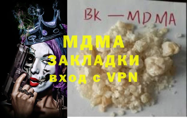 хмурый Михайлов