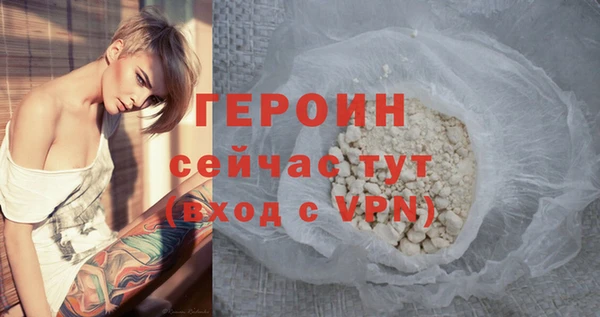 гидропоника Надым