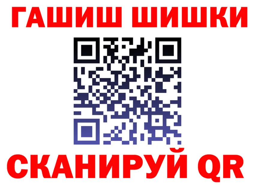 Метадон VHQ зеркало shop KRAKEN Татарск